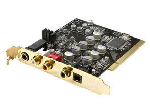 節(jié)奏坦克HiFier Serenade小夜曲聲卡 擴展卡產(chǎn)品圖片1