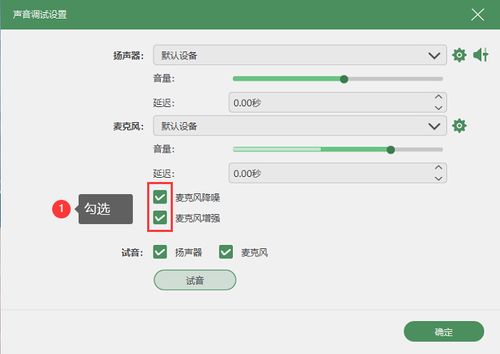 在線錄音工具分享,總有一款適合你